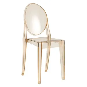 Стул "Гост" янтарный