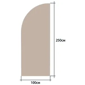 Задник "Гула 250" - Фото 3