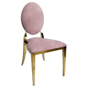 Стул "Вашингтон" золотой, розовая сакура бархат