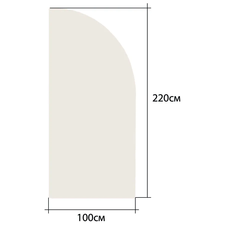 Задник "Гула 220" - Фото миниатюра 3