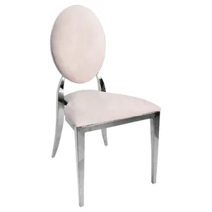 Стул "Вашингтон" серебряный, бледно-розовый бархат