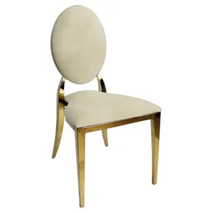 Стул "Вашингтон" золотой, миндальный латте бархат