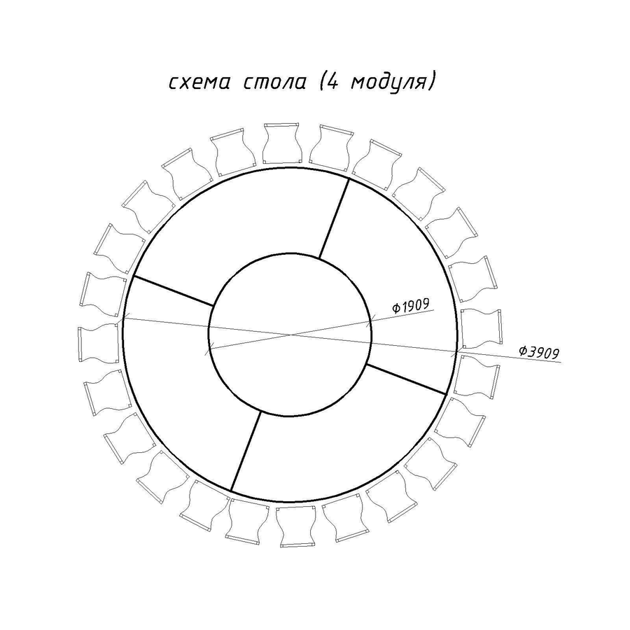Стол "Изабель" - Фото миниатюра 6