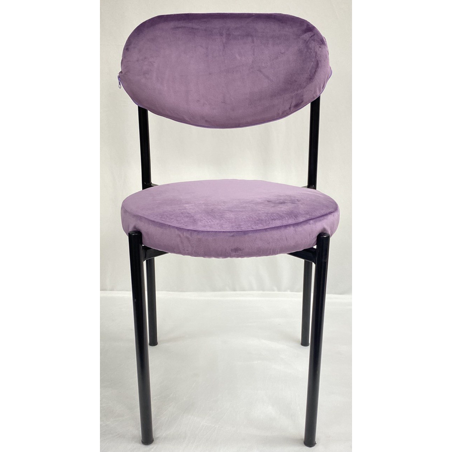 Стул Monaco черный лавандовый