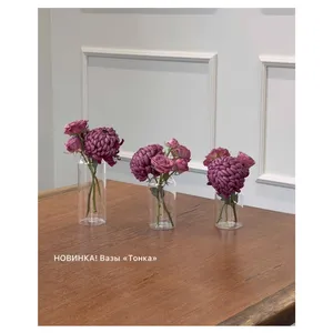 Набор прозрачных ваз «Тонка» - Фото 2