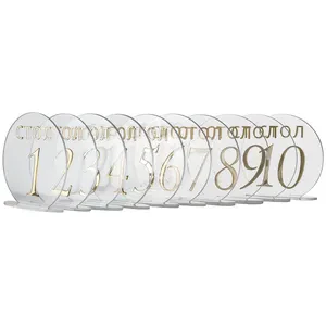 Номерки для столов с 1-10 прозрачные с золотом - Фото 1