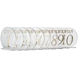 Номерки для столов с 1-10 прозрачные с золотом