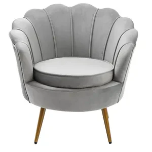 Кресло «Лаперла» серое - Фото 1