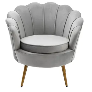 Кресло «Лаперла» серое - Фото 1