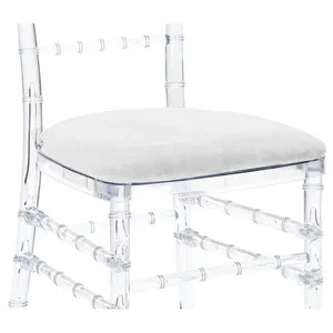 Подушка Кьявари белый бархат. Сдается со стулом