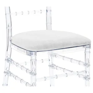 Подушка Кьявари белый бархат. Сдается со стулом