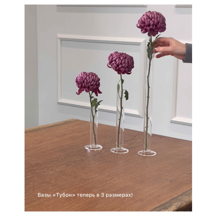 Прозрачная ваза «Тубон S» - Фото миниатюра 5