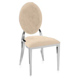 Стул «Вашингтон» серебряный, светло-бежевые подушки из бархата - Фото 1