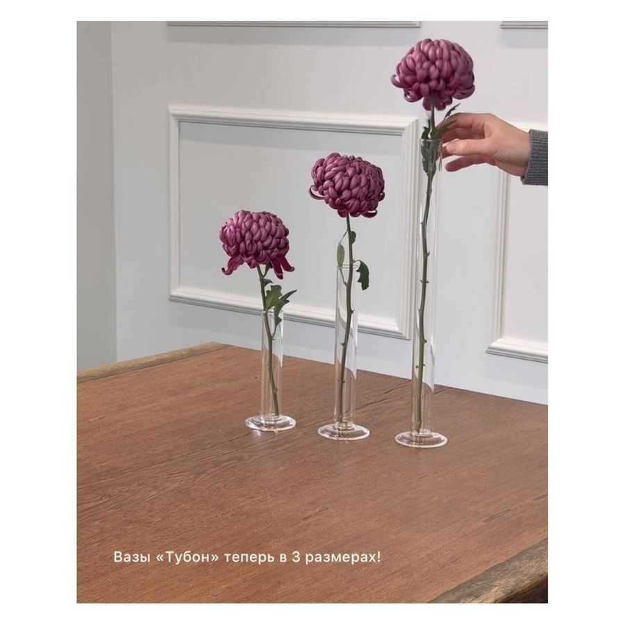 Прозрачная ваза «Тубон М» - Фото миниатюра 3