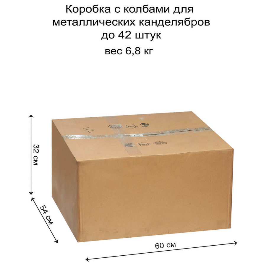 Канделябр «Пламп» на 12 свечей золотой металлический - Фото миниатюра 6