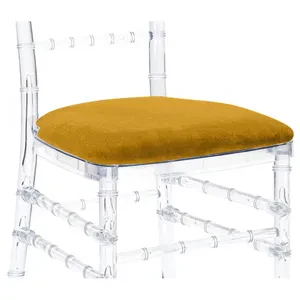 Подушка Кьявари горчичный бархат. Сдается со стулом