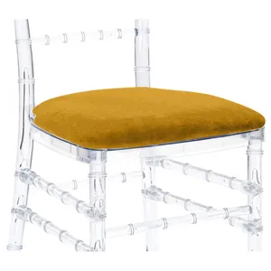 Подушка Кьявари горчичный бархат. Сдается со стулом