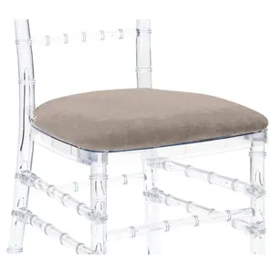 Подушка Кьявари серо-бежевого бархат. Сдается со стулом