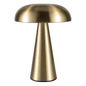 Led светильник «Боле» золотой - Фото 1