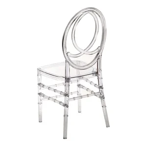 Стул «Феникс» прозрачный, поликарбонат