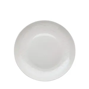 Закусочная тарелка «Сона»