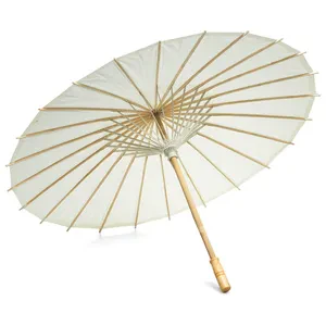 Зонт от солнца бумажный - Фото 1