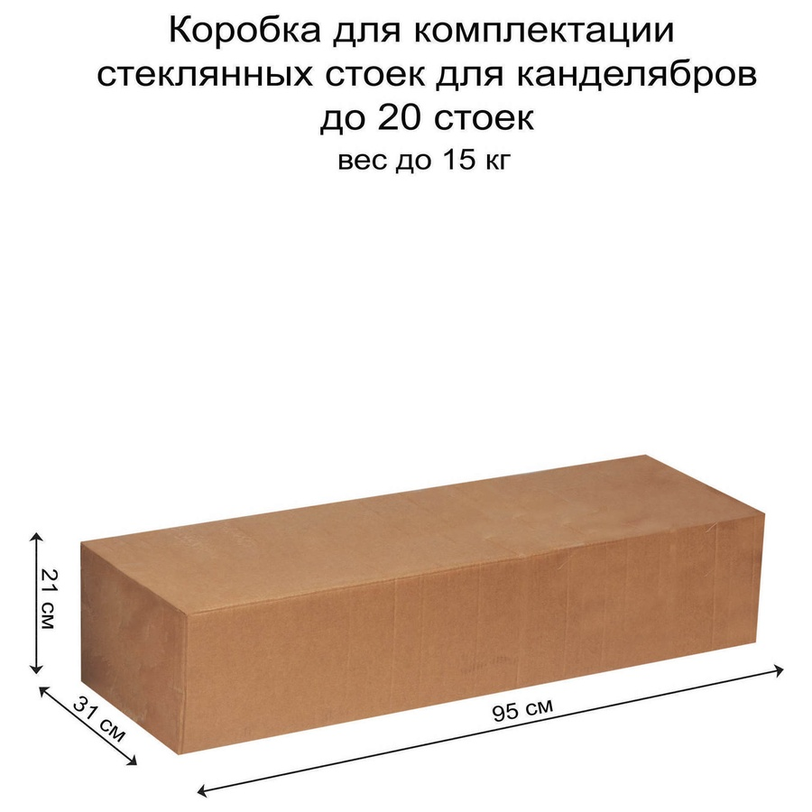 Канделябр «Тот» на 6 свечей прозрачный стеклянный - Фото миниатюра 5
