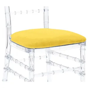 Подушка Кьявари желтый бархат. Сдается со стулом