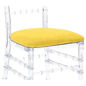 Подушка Кьявари желтый бархат. Сдается со стулом