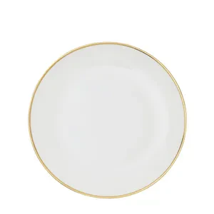 Закусочная тарелка «Виго» с золотым кантом