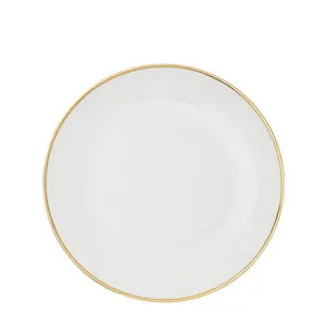 Закусочная тарелка «Виго» с золотым кантом