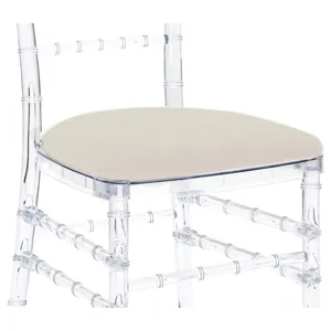 Подушка Кьявари кремовый бархат. Сдается со стулом - Фото 1