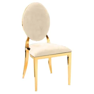 Стул «Вашингтон» золотой, кремовые подушки из бархата