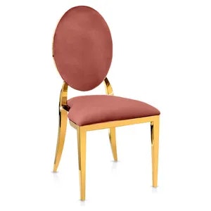 Стул «Вашингтон» золотой, марсала подушки из бархата