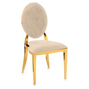 Стул «Вашингтон» золотой, светло-бежевые подушки из бархата