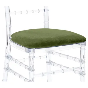 Подушка Кьявари мшистый бархат. Сдается со стулом