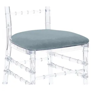 Подушка Кьявари серо-голубой бархат. Сдается со стулом