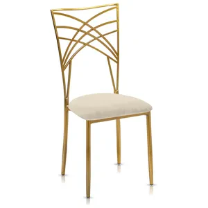 Стул «Хамелеон» золотой, светло-бежевая подушка из бархата
