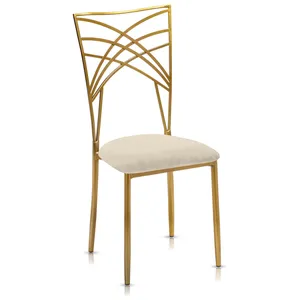 Стул «Хамелеон» золотой, светло-бежевая подушка из бархата - Фото 1