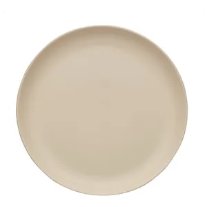Обеденная тарелка «Моно» бежевая - Фото 1