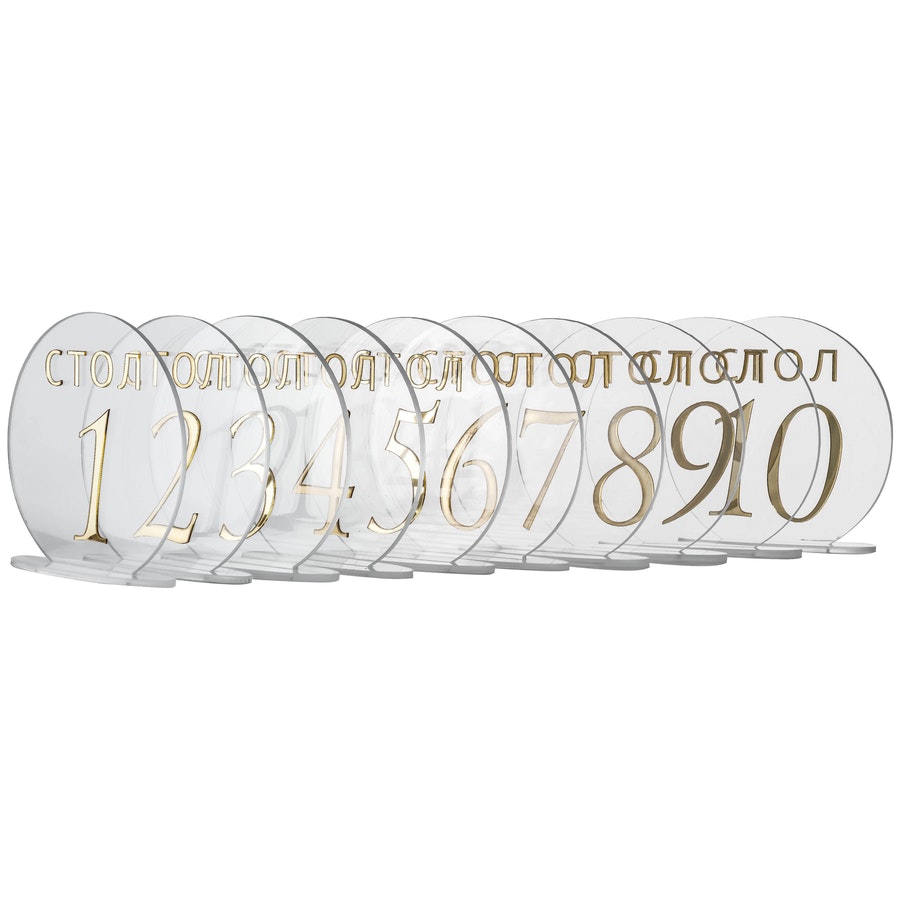 Номерки для столов с 1-10 прозрачные с золотом - Фото миниатюра 1