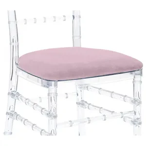 Подушка Кьявари пыльно-лавандовый бархат. Сдается со стулом