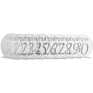 Номерки для столов с 21-30 прозрачные с серебром - Фото 1