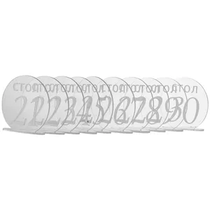 Номерки для столов с 21-30 прозрачные с белым - Фото 1