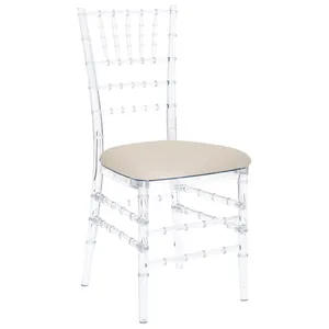 Подушка Кьявари кремовая, бархат. Сдаётся со стулом - Фото 2