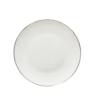 Закусочная тарелка «Виго» с серебряным кантом