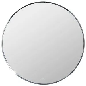 Фокус круглый из серебряного зеркала