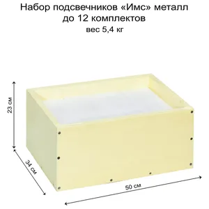 Набор подсвечников «Имс» черного цвета - Фото 5