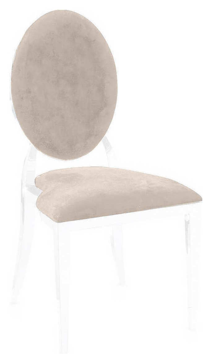 ПОДУШКИ 2 шт. к стулу Вашингтон, серо-бежевый бархат