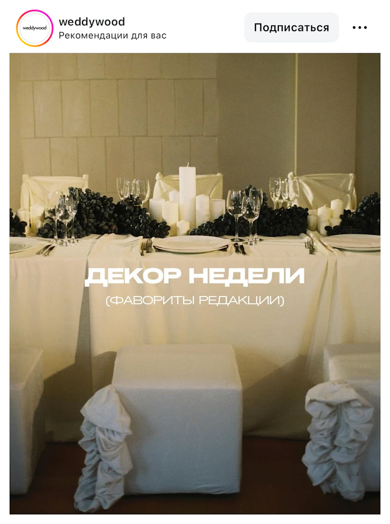 Пуф квадратный Точка, велюр, Млечный путь